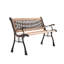 Zosia Outdoor Bench