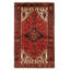 Tapis rouge Anzaldua 3 pi 5 po x 5 pi 4 po