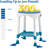 360° Shower Chair Shower Bench 11.6"x21" 6-Hight Adjustable with Shelf for Bathroom and Spa