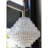 Belluchi Murano Tiered Chandelier-88870914-131497494-88870921