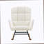 Cream White Teddy Rocking Armchair