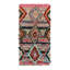One-of-a-Kind 2'9”x5'6” Hand Knotted Area Rug