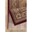 9 Ft 2 In X 12 Ft 6 In Area Rug (29)-247832304-247832309
