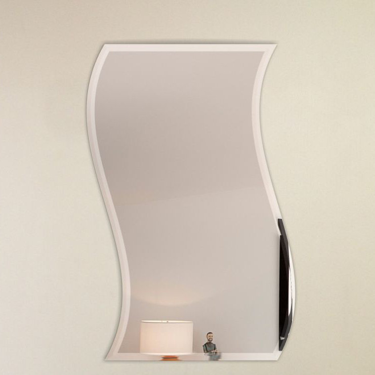 Gattu Flat Wall Mirror