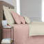 Triomphe Sateen Quilt