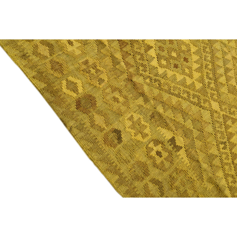 Ousley Yellow Rug