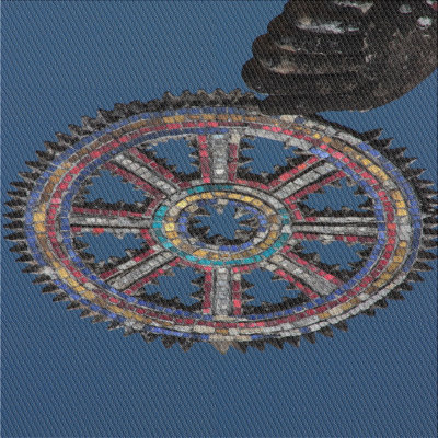 Indoor Rug