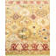 Classic One-of-a-Kind 4'2" X 6'4" Hand Knotted Area Rug