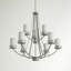 Lustre à neuf lumières Robie de Génération Éclairage -1217840-1191784-1191785