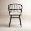 Chaise Copland