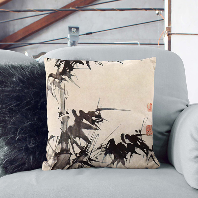 Square Throw Cushion, 40 x 40 cm