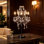  Luminaire candélabre artisanal en cristal 5 lumières Farmhouse Tranditional