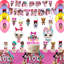 Surprise Doll Party Supplies, 35 Pcs LOL Birthday Decorations Set