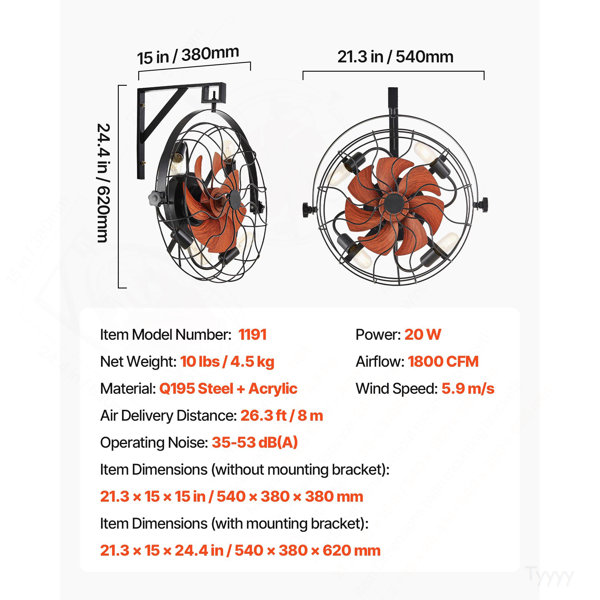 Product Dimensions
