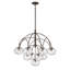 Lustre 13 lumières 34,25 po Lenora-124588394-124588397