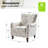 Alikah Armchair with Floral Fabric Pattern-92282185
