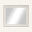 Miroir Farmet-784863325