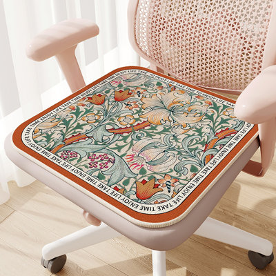 Ivy Bronx - Coussin de chaise