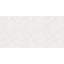 Carreau de porcelaine 12 po x 24 po Note Luxe-98241767