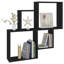 Gleora 4 Piece Square Cube Shelf-1730534228