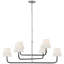 Basden 6 - Light Chandelier-1720771435-1723821707