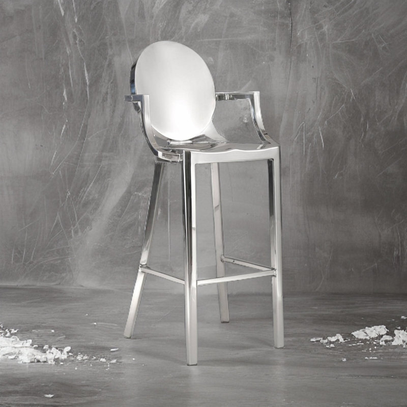 Tabouret de comptoir 26 po Kong