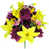 Violet / jaune est en rupture de stock
