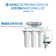 Filtre de remplacement d’osmose inversée complet apec water