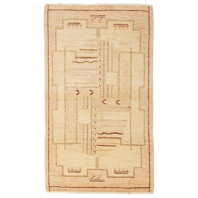 Geer Cream Rug 3'1" x 5'3"