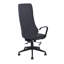 Mesh Office Chair
