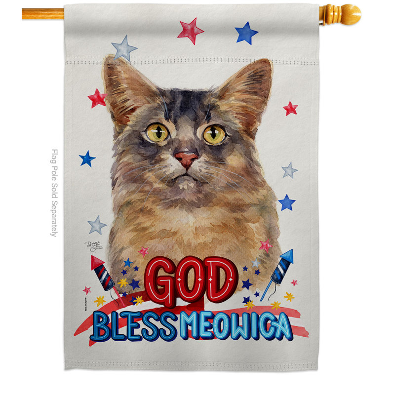 Double Sided 40'' H x 28'' W Polyester Animal House Flag