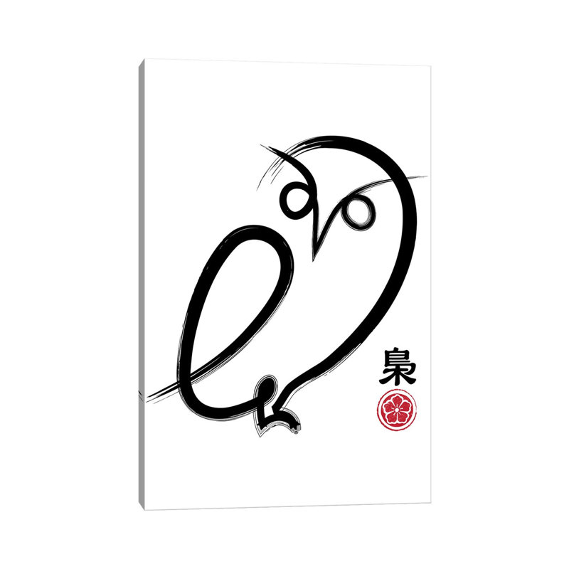 Fukurô by Antonio Camarena - Wrapped Canvas Print, 20.32 cm H x 30.48 cm W