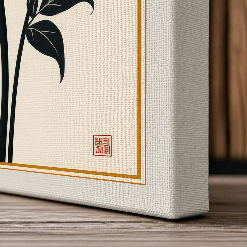 Print, 18x12 - 45.7 x 30.5 cm, Cream Border