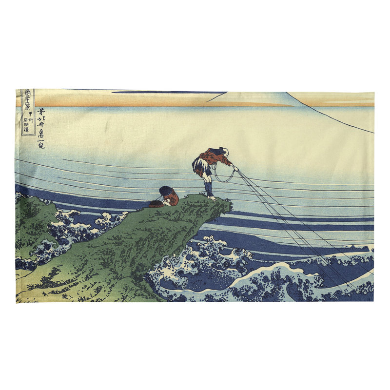 Hague Tea Towel Kitchen Towel, Navy Blue`, Cotton Twill