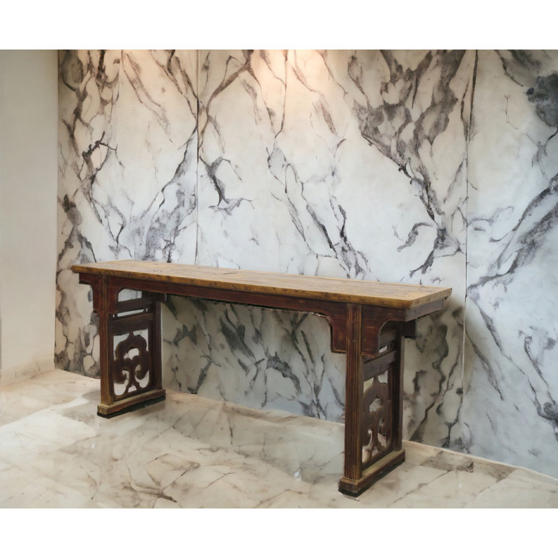 Ruyi 93.7'' W Solid Wood Console Table