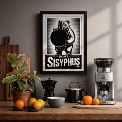 In My Sisyphus Expressionism - Framed Print