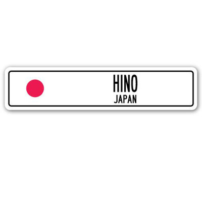 Panneau de signalisation en aluminium Hino, Japon