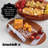 Farberware SnackleBox Mini Football