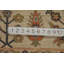 Tapis oriental fait à la main à motif floral Kazak 8 x 10