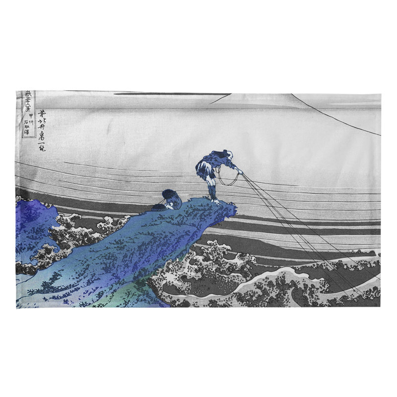 Hague Tea Towel Kitchen Towel, Poly Twill, Blue