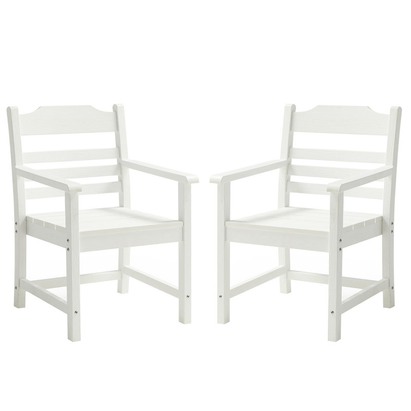 Chaise de patio 2 pièces avec accoudoirs, hanches, simili grain de bois blanc pur, décision de confort extérieur de 2, siège confortable