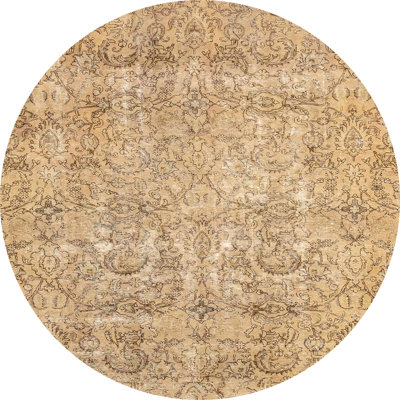 Abstract Indoor Rug