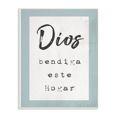 Dios Bendiga Este Hogar Spanish Typography' Graphic Art Print -  Winston Porter, E9497CA795824067B26DF816B7EA3824