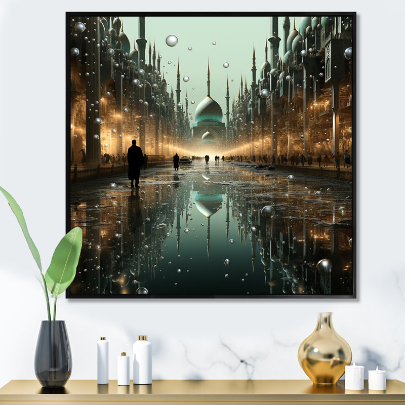 Art de l'Islam nuit de l'ascension II - Art mural, Cadre flottant noir, H 16 po x l 16 po x P 1 po
