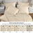 Superior 300 Thread Count Rayon from Bamboo Modern & Contemporary 3 Piece Duvet Cover Set-87479449-87479462