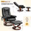 Fauteuil inclinable de massage en cuir chauffant avec repose-pieds-886313507
