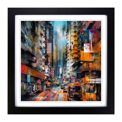 City Of Hong Kong Abstract No.3 - Single Picture Frame Print on Wood