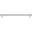 Prestwick Bar Pull-1087965030-1126906930