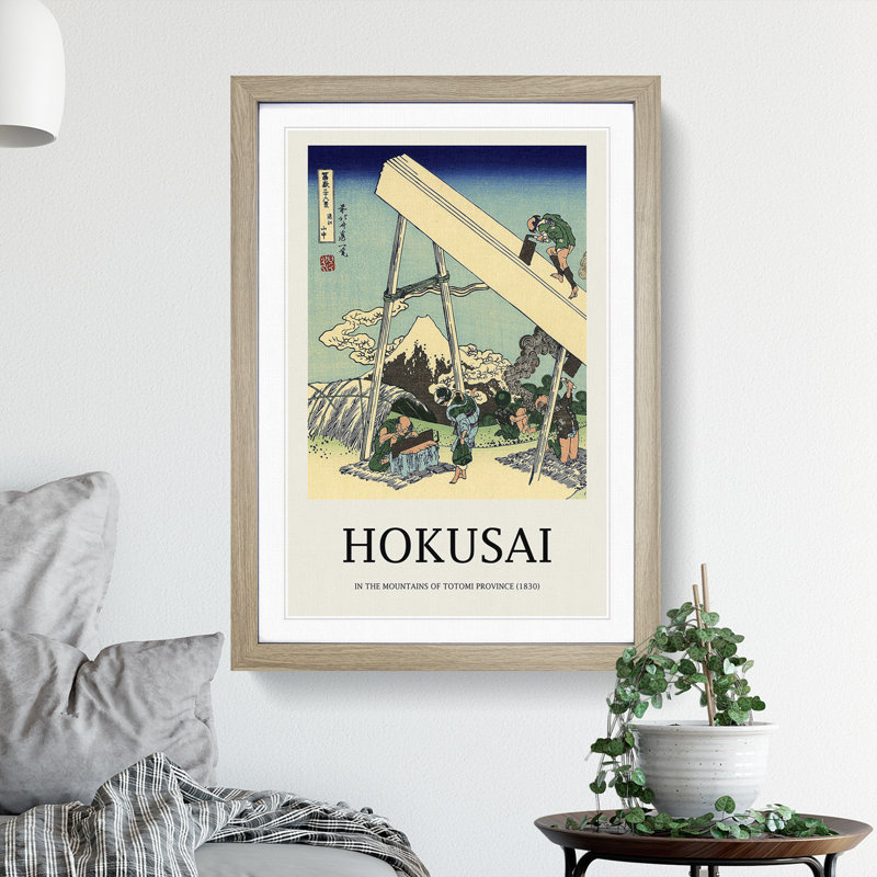 Fuji From The Mountains Of Totomi by Katsushika Hokusai - Single Picture Frame Print, 36cm H x 27cm W x 2cm D, Oak Framed