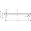 Raindance E Upgrade Coordinating Shower Arm-89284085
